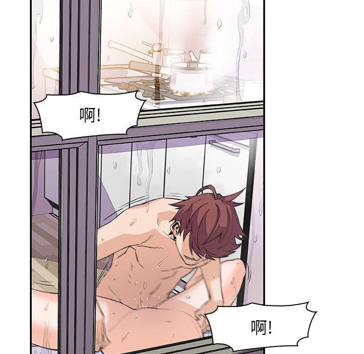 拳王漫画韩漫全集-4无删减无遮挡章节图片 