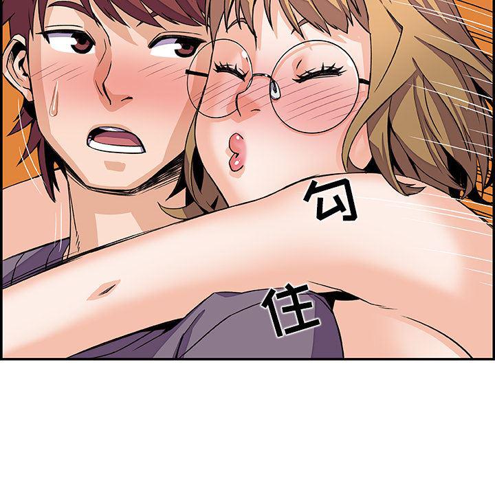 拳王漫画韩漫全集-4无删减无遮挡章节图片 