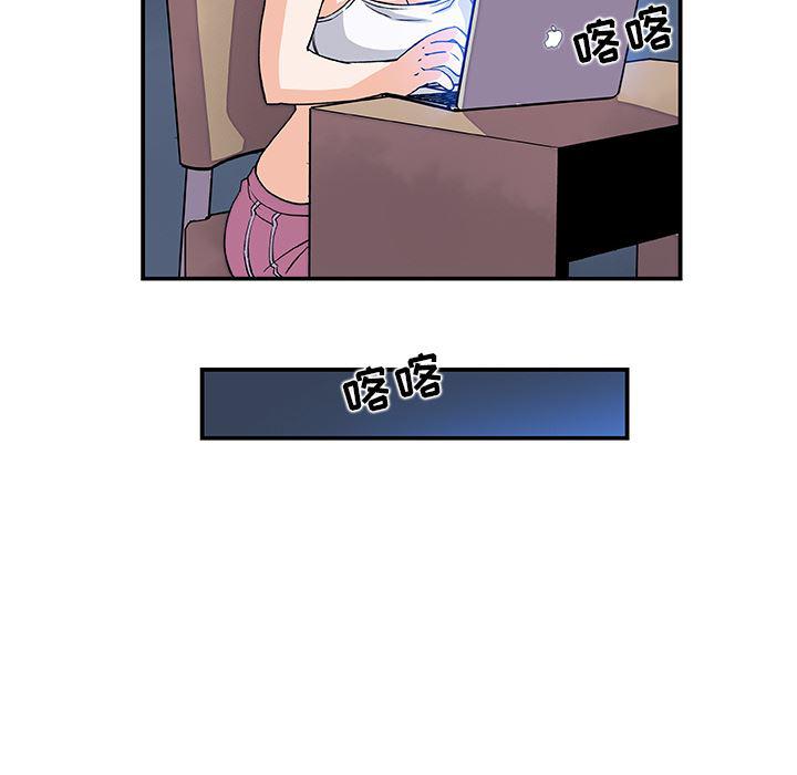 拳王漫画韩漫全集-4无删减无遮挡章节图片 