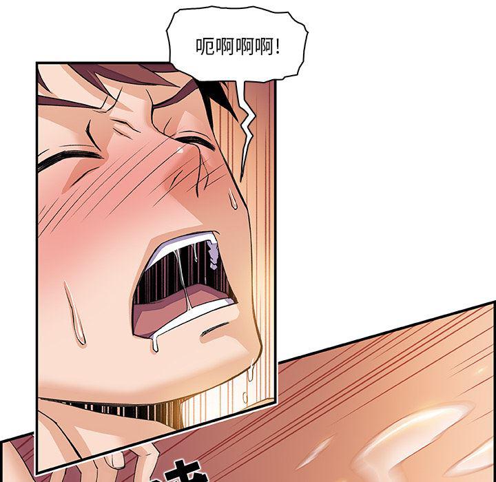 拳王漫画韩漫全集-4无删减无遮挡章节图片 