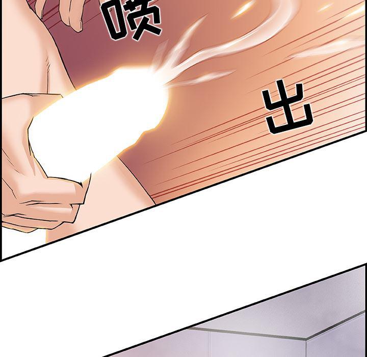 拳王漫画韩漫全集-4无删减无遮挡章节图片 