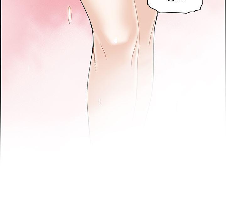 拳王漫画韩漫全集-4无删减无遮挡章节图片 