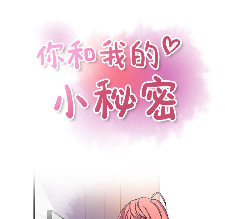 拳王漫画韩漫全集-5无删减无遮挡章节图片 