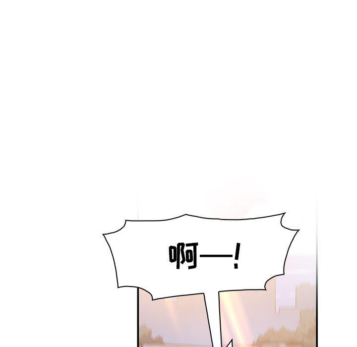 拳王漫画韩漫全集-5无删减无遮挡章节图片 