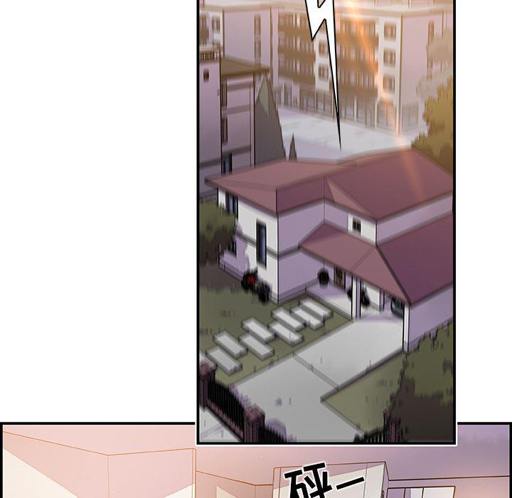 拳王漫画韩漫全集-5无删减无遮挡章节图片 