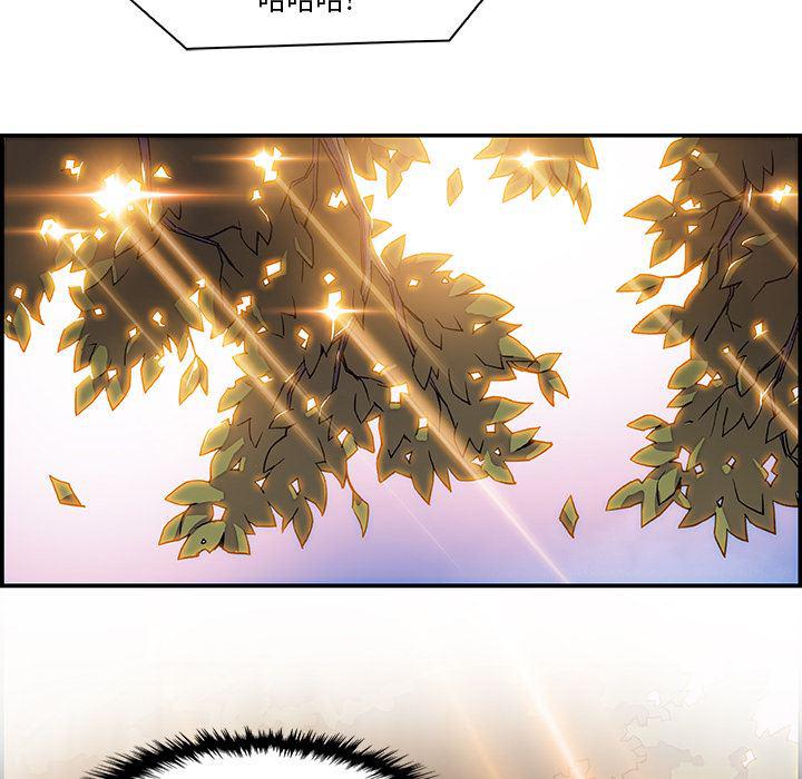 拳王漫画韩漫全集-5无删减无遮挡章节图片 