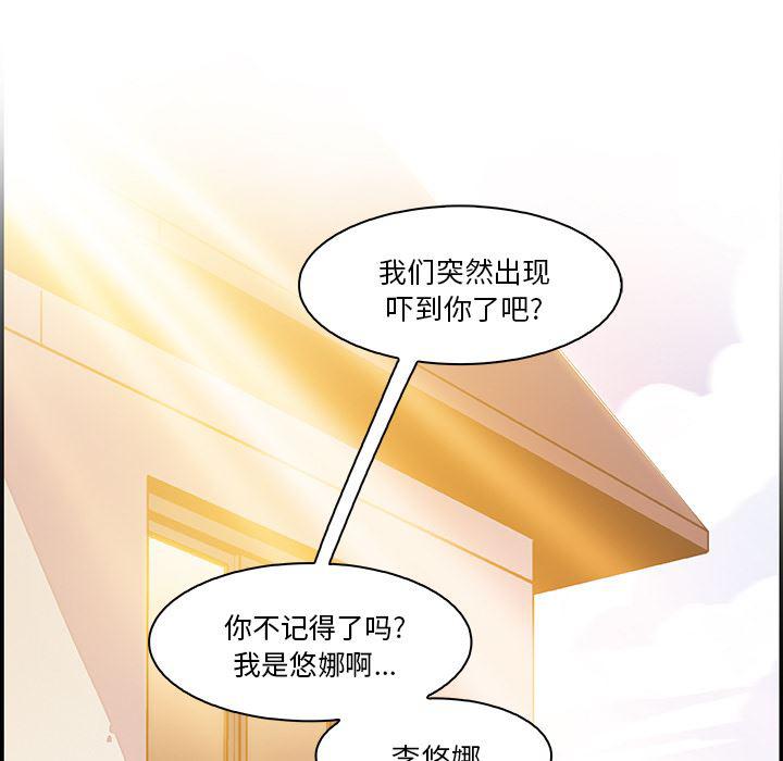 拳王漫画韩漫全集-5无删减无遮挡章节图片 