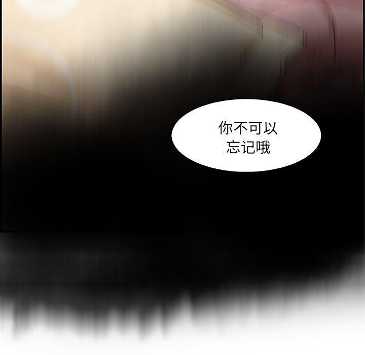 拳王漫画韩漫全集-5无删减无遮挡章节图片 