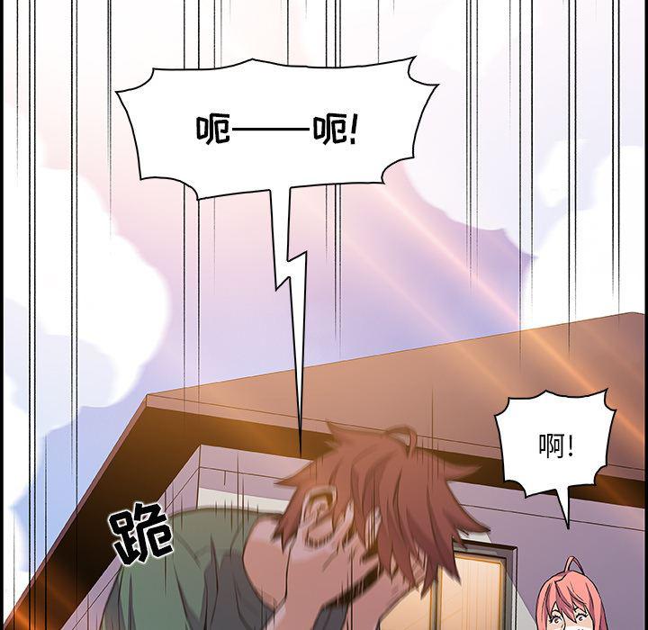 拳王漫画韩漫全集-5无删减无遮挡章节图片 