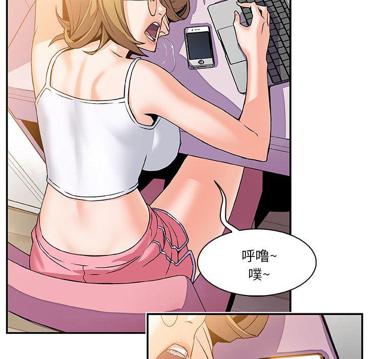 拳王漫画韩漫全集-5无删减无遮挡章节图片 