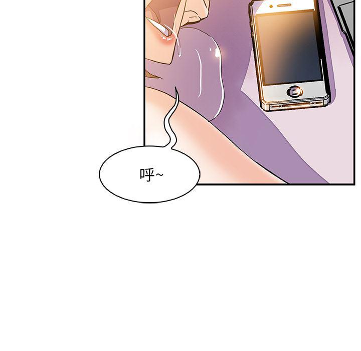 拳王漫画韩漫全集-5无删减无遮挡章节图片 