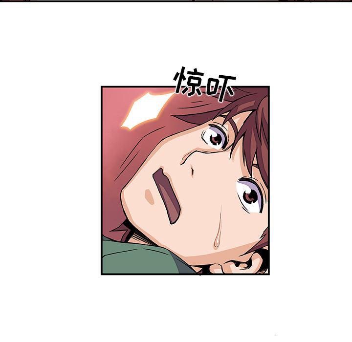 拳王漫画韩漫全集-6无删减无遮挡章节图片 