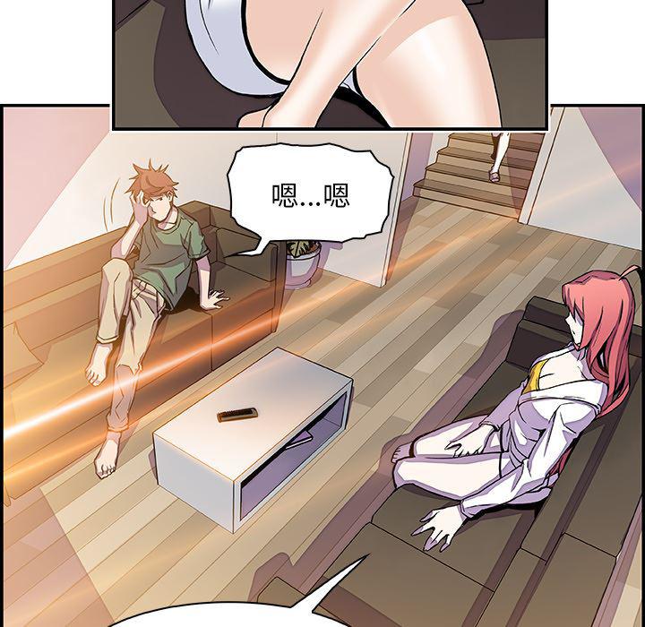 拳王漫画韩漫全集-6无删减无遮挡章节图片 