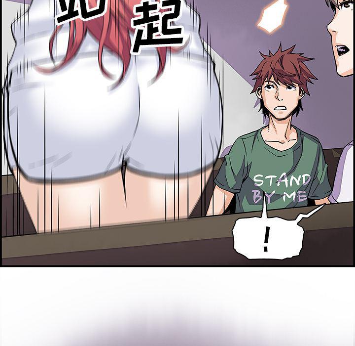 拳王漫画韩漫全集-6无删减无遮挡章节图片 