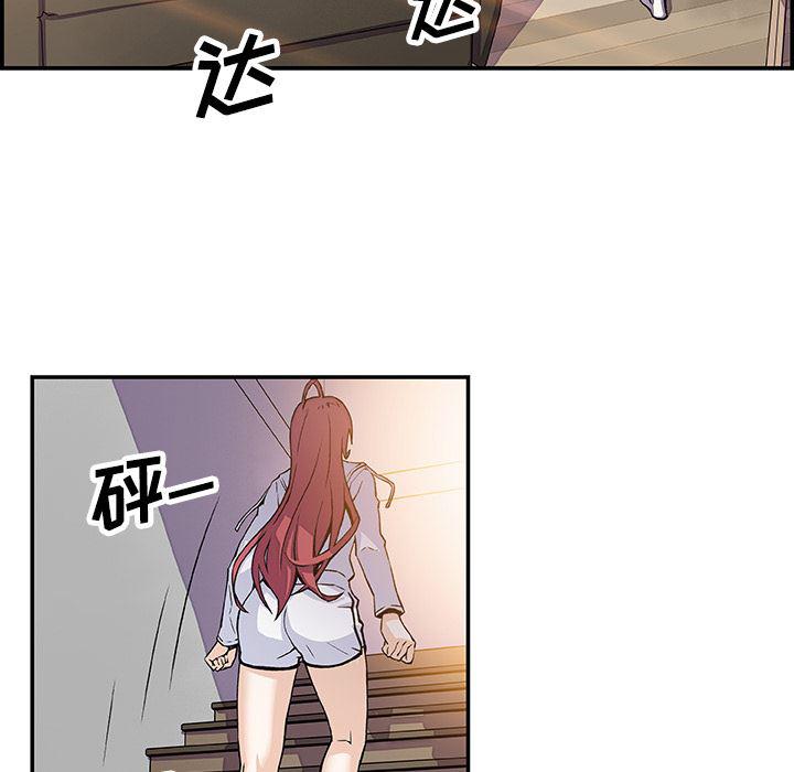 拳王漫画韩漫全集-6无删减无遮挡章节图片 