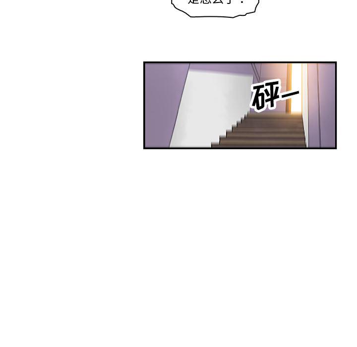 拳王漫画韩漫全集-6无删减无遮挡章节图片 
