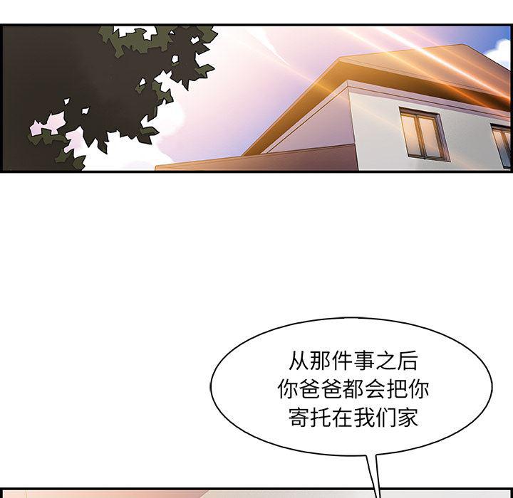 拳王漫画韩漫全集-6无删减无遮挡章节图片 