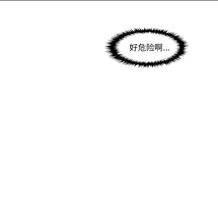 拳王漫画韩漫全集-6无删减无遮挡章节图片 