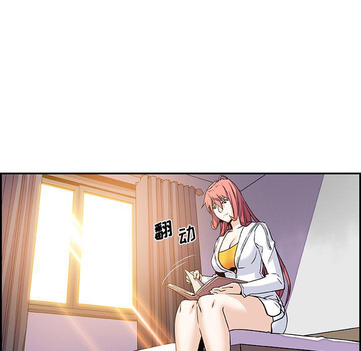 拳王漫画韩漫全集-6无删减无遮挡章节图片 