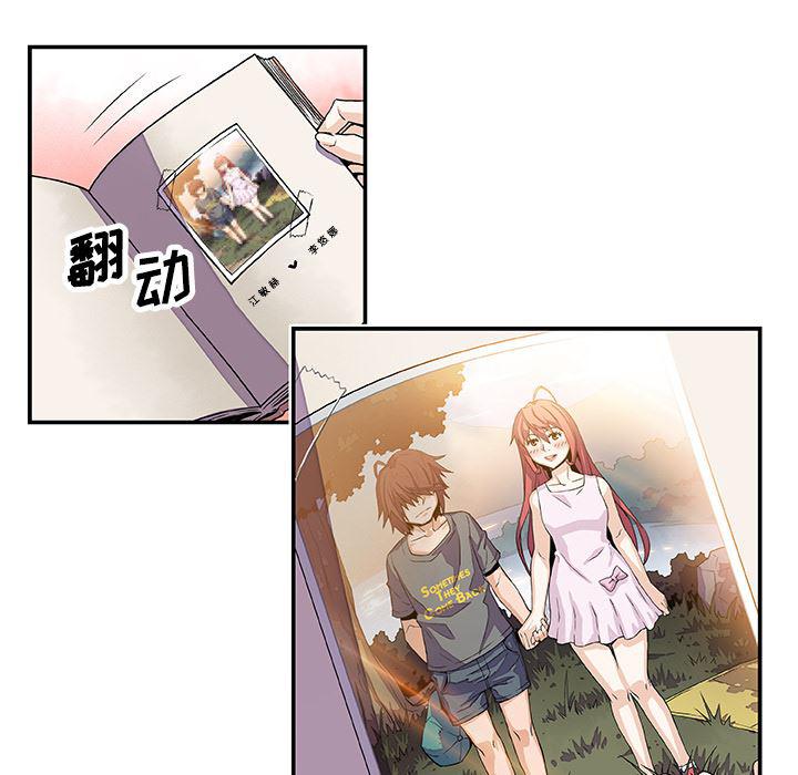 拳王漫画韩漫全集-6无删减无遮挡章节图片 