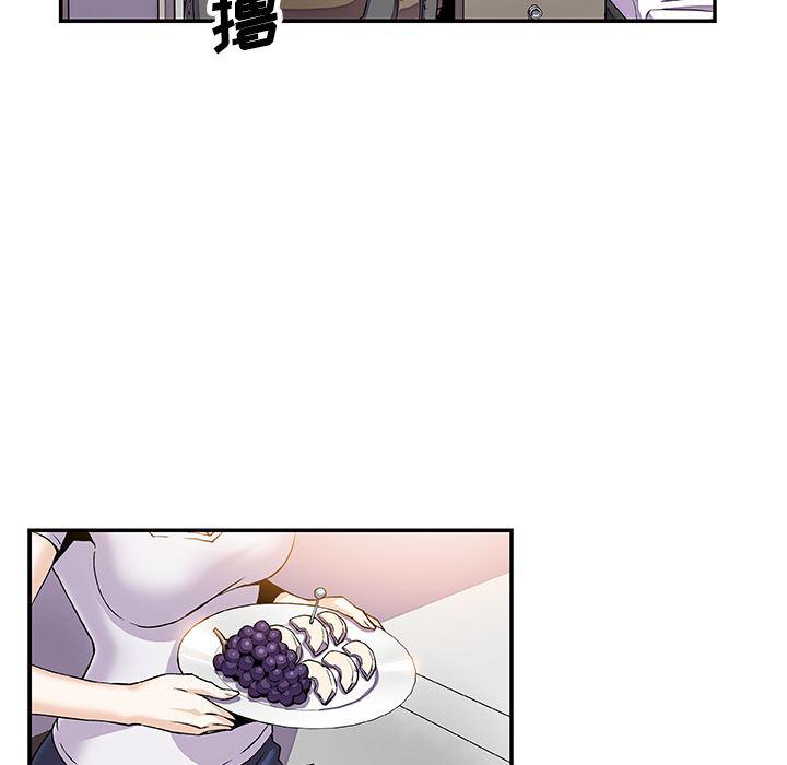 拳王漫画韩漫全集-7无删减无遮挡章节图片 