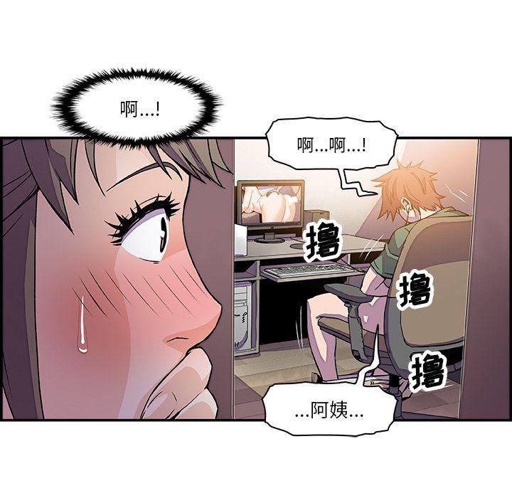 拳王漫画韩漫全集-7无删减无遮挡章节图片 