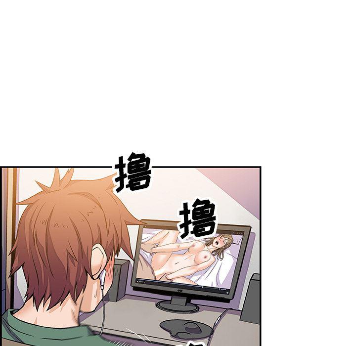 拳王漫画韩漫全集-7无删减无遮挡章节图片 