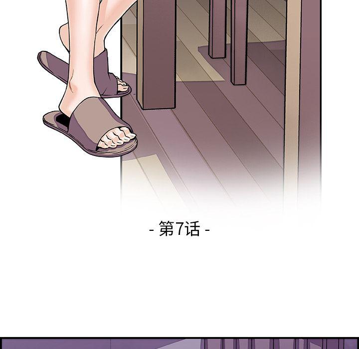 拳王漫画韩漫全集-7无删减无遮挡章节图片 