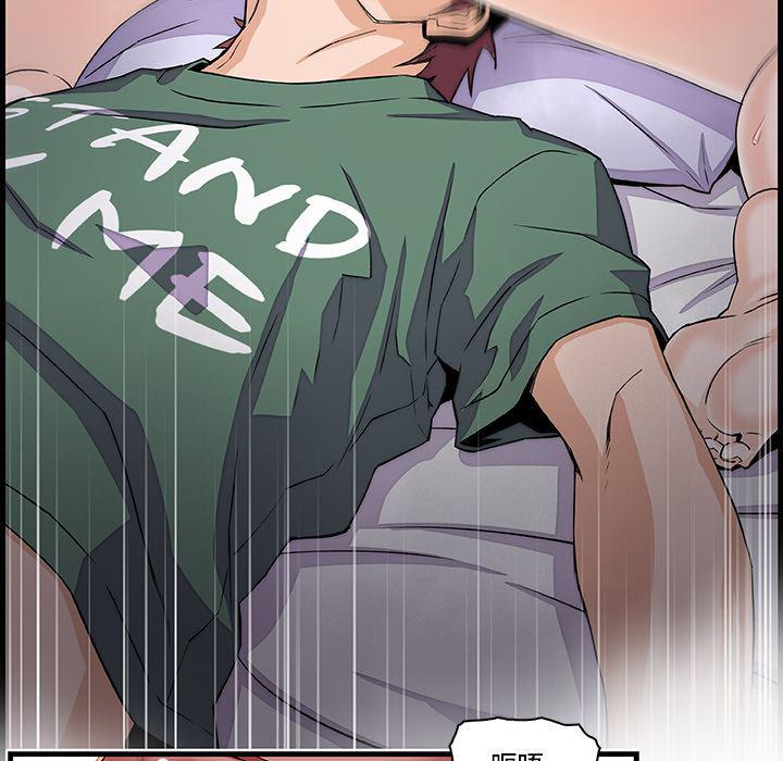 拳王漫画韩漫全集-8无删减无遮挡章节图片 