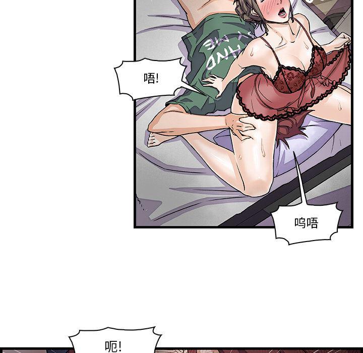 拳王漫画韩漫全集-8无删减无遮挡章节图片 