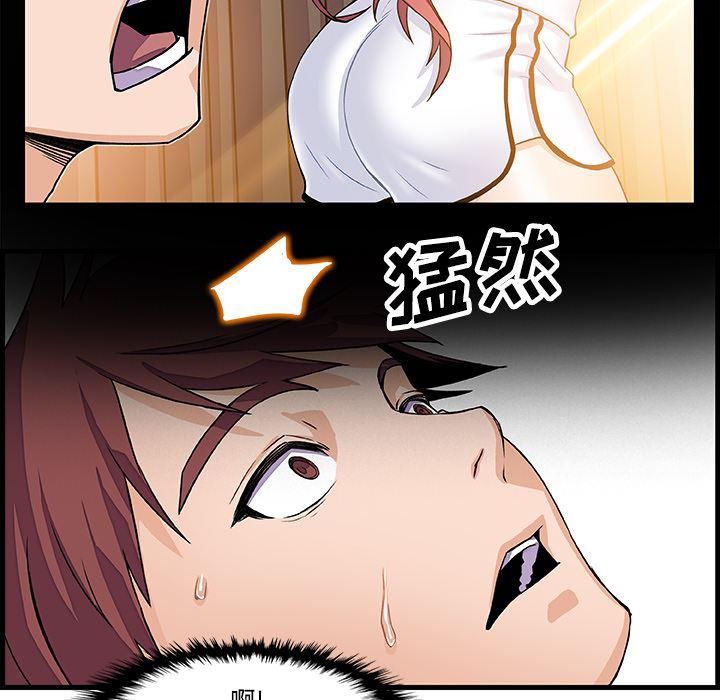 拳王漫画韩漫全集-8无删减无遮挡章节图片 