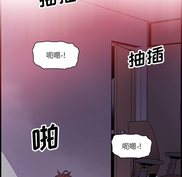 拳王漫画韩漫全集-8无删减无遮挡章节图片 