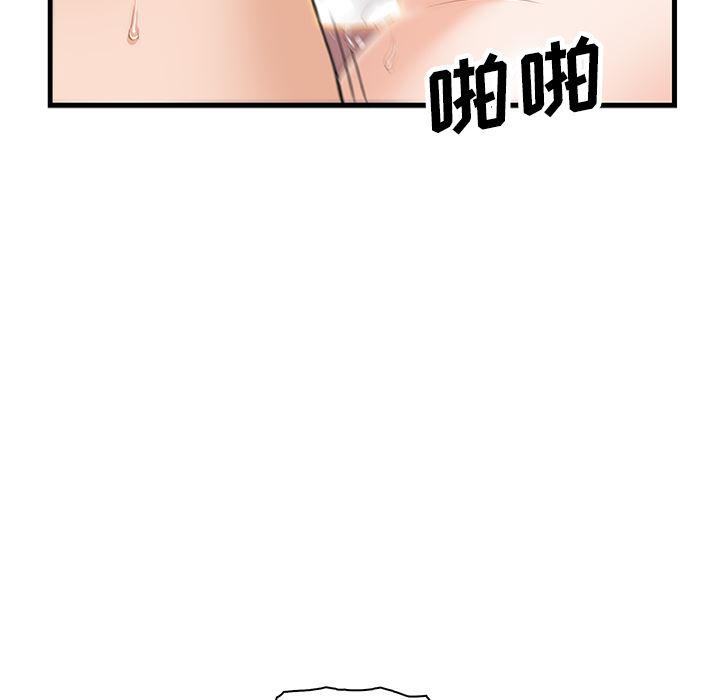 拳王漫画韩漫全集-9无删减无遮挡章节图片 