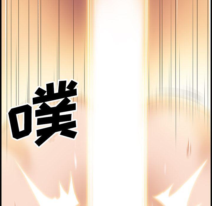 拳王漫画韩漫全集-9无删减无遮挡章节图片 