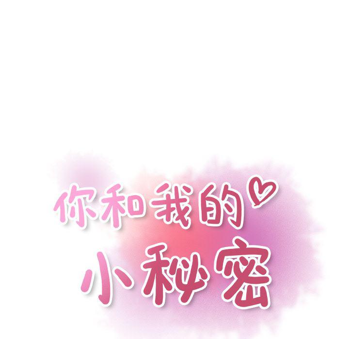 拳王漫画韩漫全集-9无删减无遮挡章节图片 