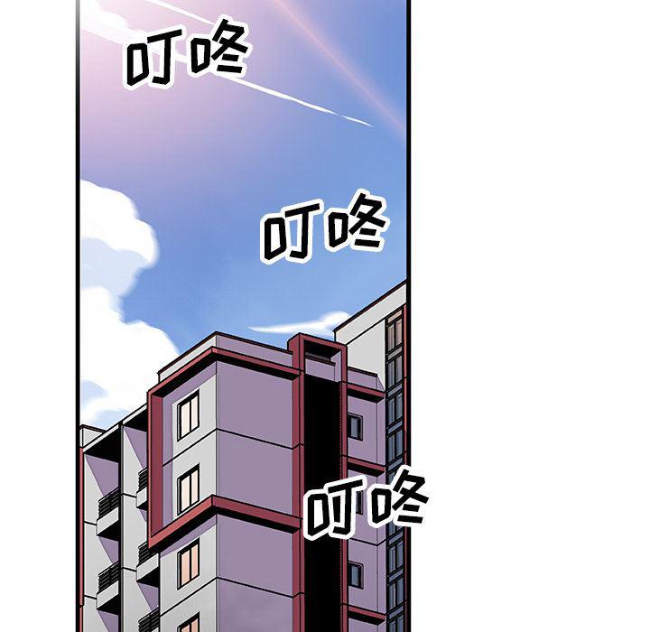 拳王漫画韩漫全集-9无删减无遮挡章节图片 
