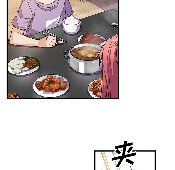 拳王漫画韩漫全集-10无删减无遮挡章节图片 
