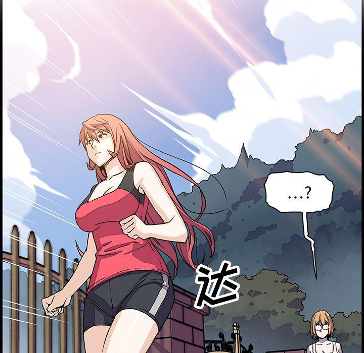 拳王漫画韩漫全集-10无删减无遮挡章节图片 