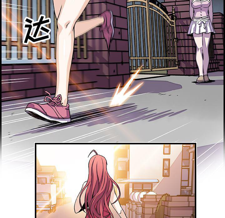 拳王漫画韩漫全集-10无删减无遮挡章节图片 