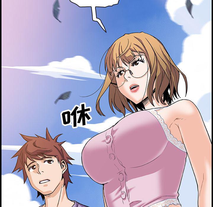 拳王漫画韩漫全集-10无删减无遮挡章节图片 