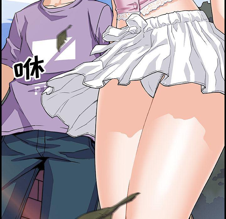 拳王漫画韩漫全集-10无删减无遮挡章节图片 