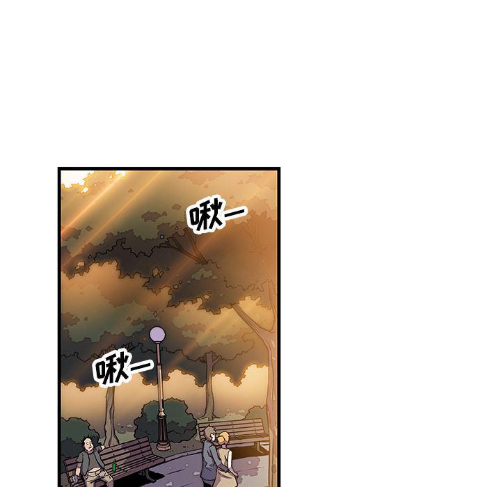 拳王漫画韩漫全集-10无删减无遮挡章节图片 