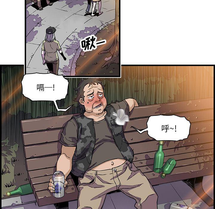 拳王漫画韩漫全集-10无删减无遮挡章节图片 