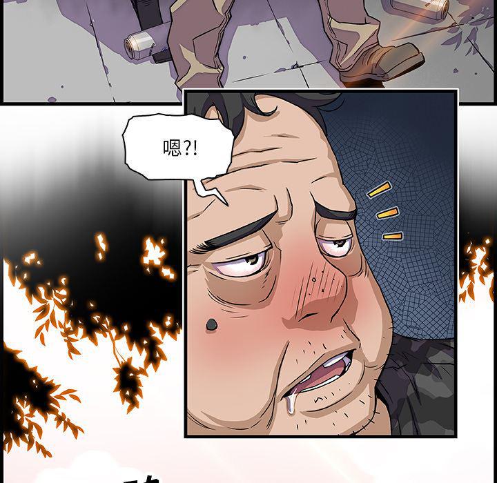 拳王漫画韩漫全集-10无删减无遮挡章节图片 