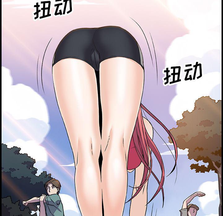 拳王漫画韩漫全集-10无删减无遮挡章节图片 
