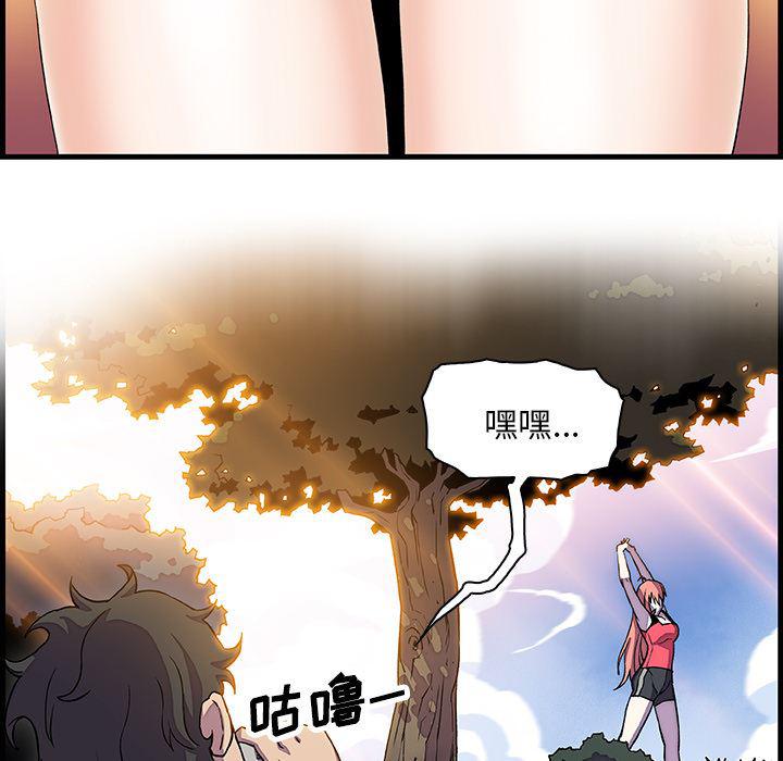 拳王漫画韩漫全集-10无删减无遮挡章节图片 