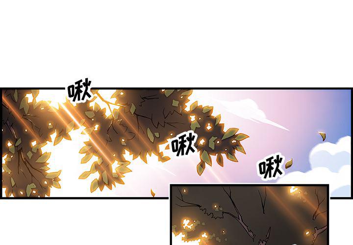拳王漫画韩漫全集-11无删减无遮挡章节图片 