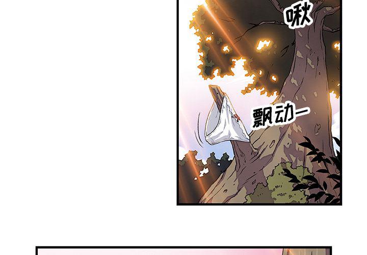 拳王漫画韩漫全集-11无删减无遮挡章节图片 
