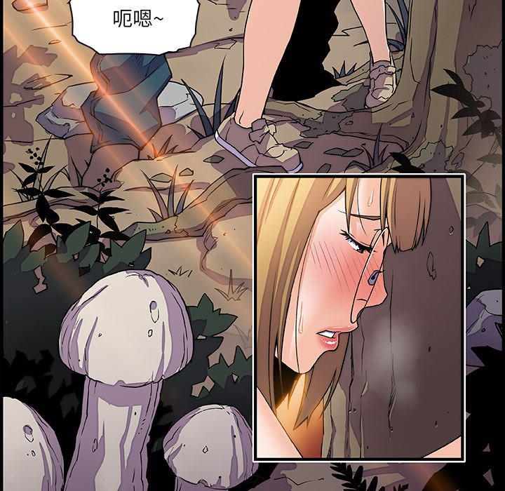 拳王漫画韩漫全集-11无删减无遮挡章节图片 