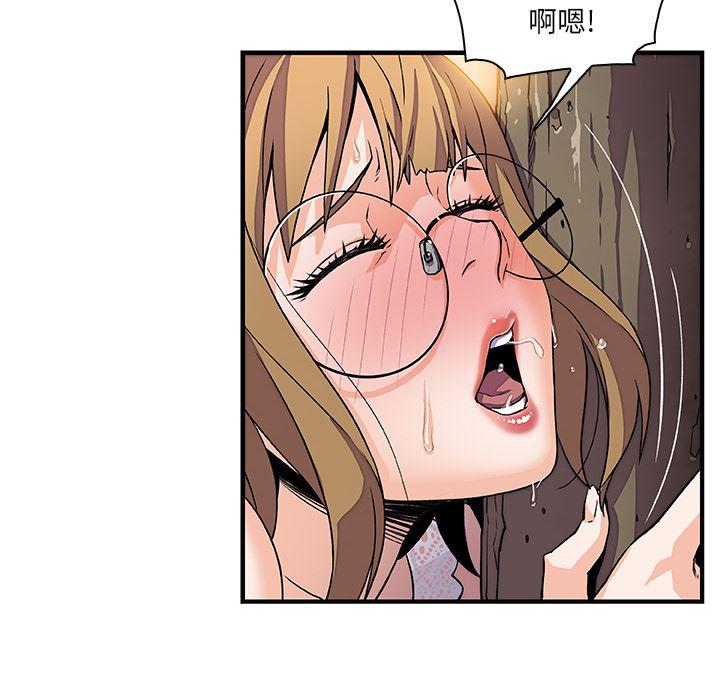 拳王漫画韩漫全集-11无删减无遮挡章节图片 